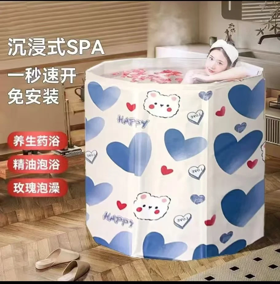 成人折叠泡澡桶2024新款高品质成人小孩冬季泡澡桶