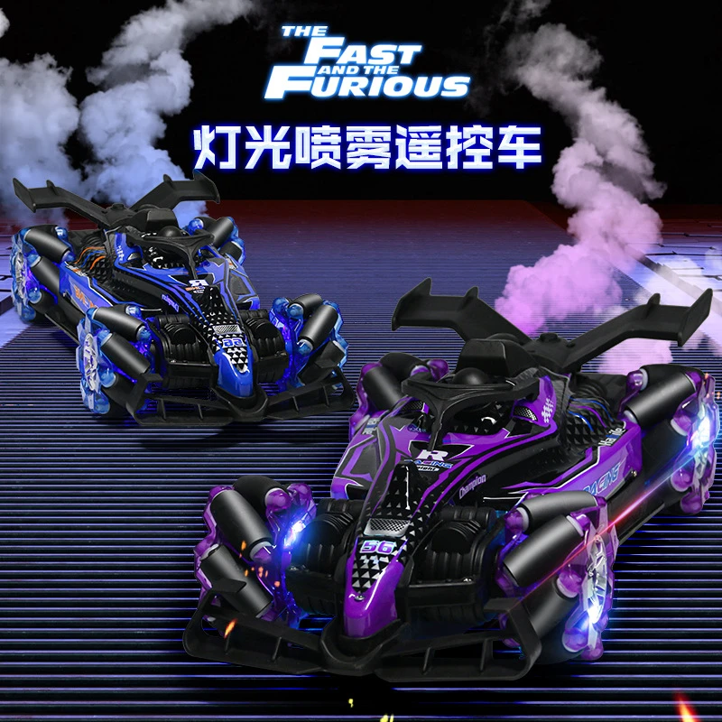 遥控车特技车rc手势感应速赛车四驱车孩玩具车f1灯光双喷雾特技车