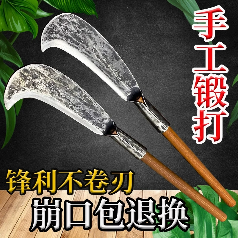 手工锻打砍柴刀家用劈柴户外砍树神器伐木刀劈竹开路弯刀农用柴刀