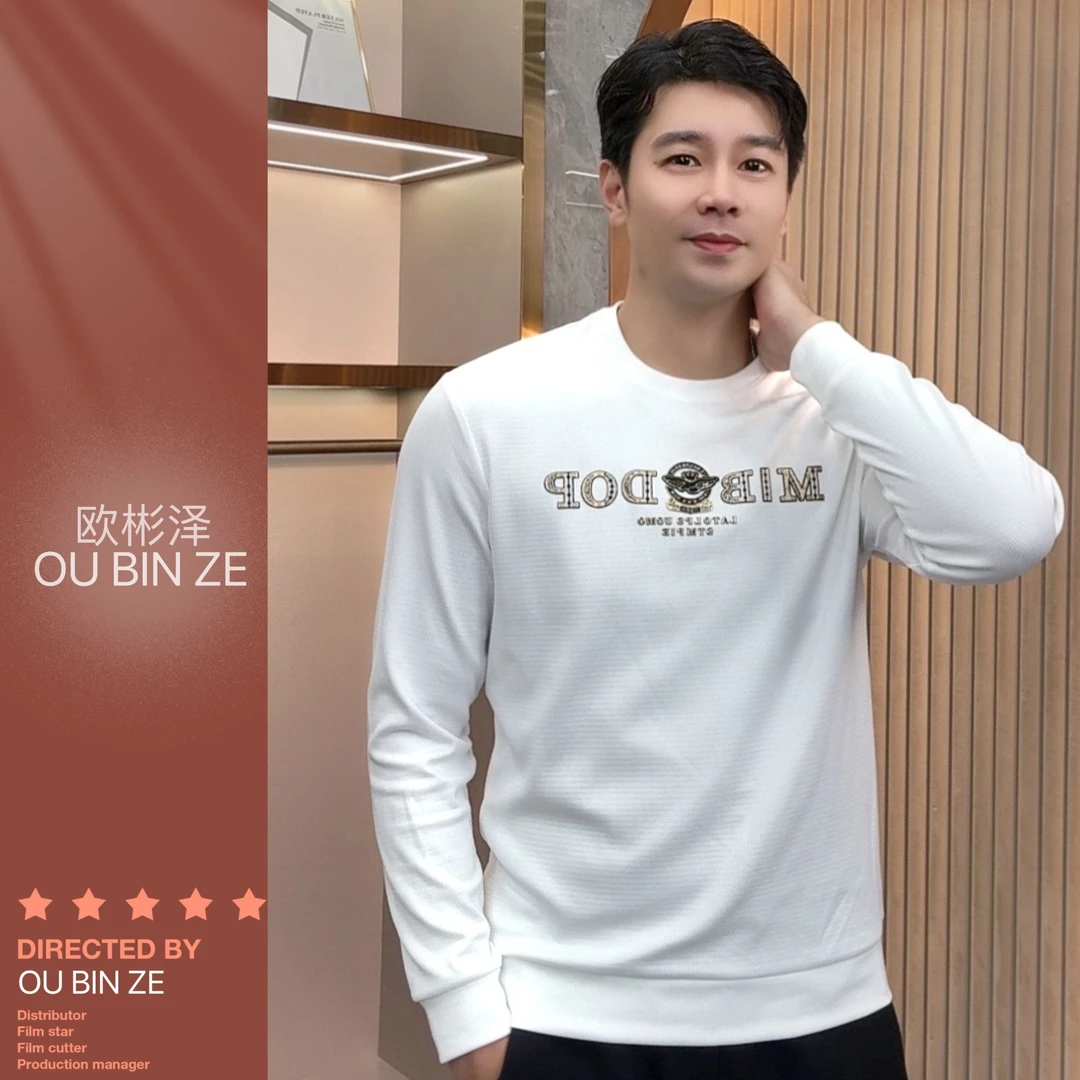 清 欧彬泽【孤鹰】欧货长袖卫衣秋冬男装圆领休闲时尚百搭9716J