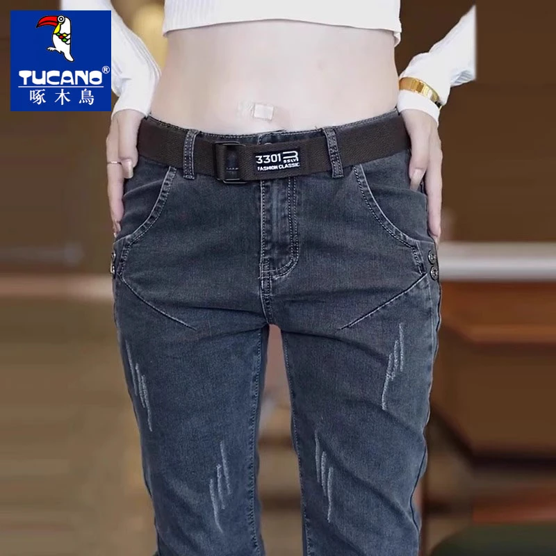 啄木鸟男士牛仔裤男款爆款2025新款修身小脚潮流百搭时尚休闲裤子
