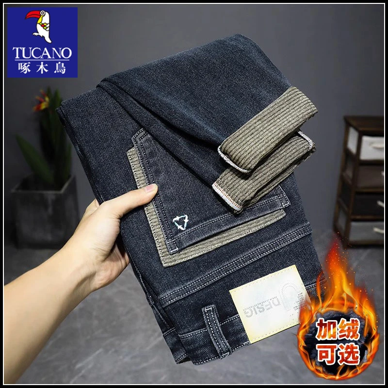 啄木鸟高端秋冬款牛仔裤男士2025新款加绒加厚宽松直筒休闲长裤子