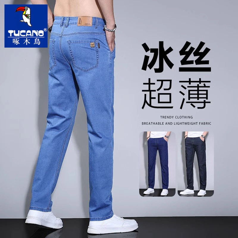 啄木鸟男士牛仔裤男款2025新款夏季薄款高端冰丝休闲直筒长裤子男