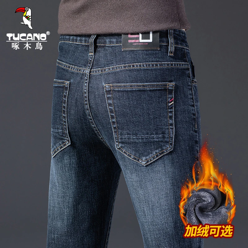 啄木鸟秋冬款高端男士加绒加厚牛仔裤男款直筒宽松弹力冬季男裤子