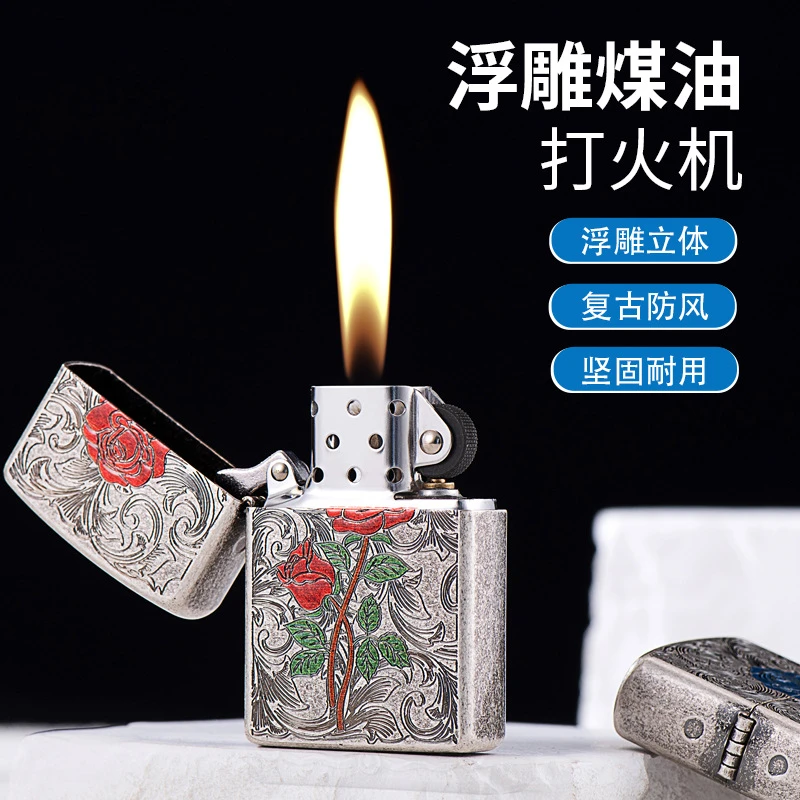 ZORRO彩绘（红玫瑰）花浮雕图案煤油打火机送男友高端礼品点烟器