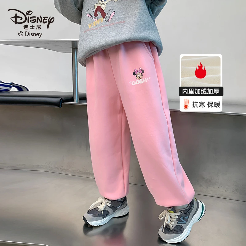 Disney/迪士尼女童加绒卫裤冬季加厚运动裤中大童休闲裤保暖洋气