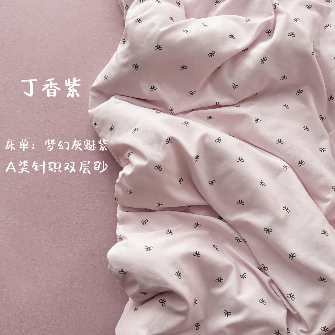 【2025新款】A类针织双层纱四件套（床裙款） 柔软纱布