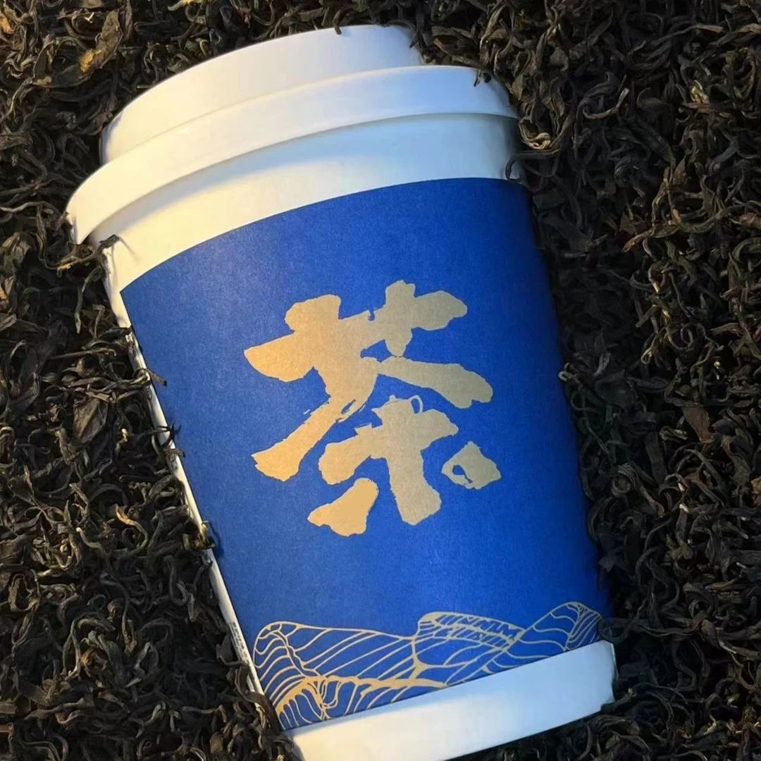 向翁杯底带茶一次性小蓝杯隐茶杯（甄选汉中红茶）品质精选制作好茶