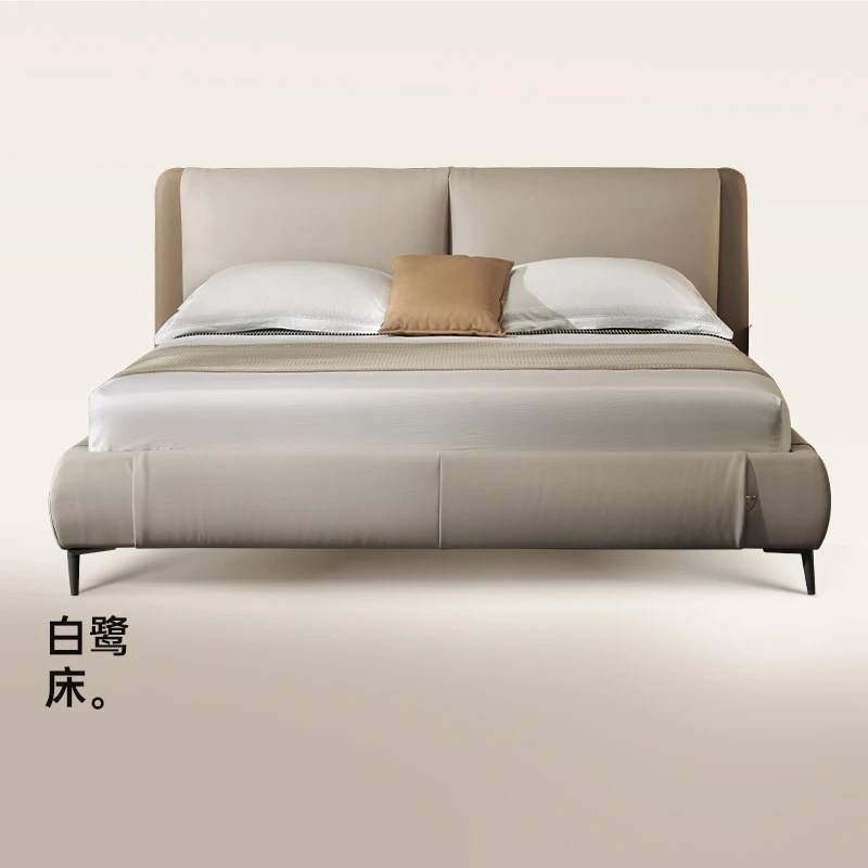 【高端】CBD家居头层牛皮真皮床婚床主卧双人床轻奢床软包床 白鹭床
