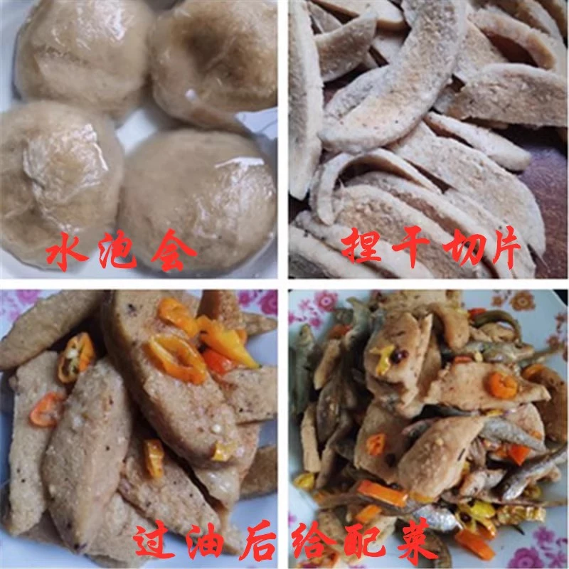 霉豆渣粑私房菜湖北特产臭豆渣粑10个约1斤半新鲜的真空包装包邮
