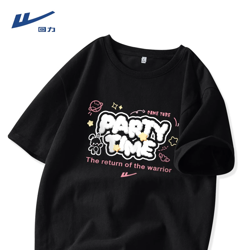 回力黑色重磅短袖T恤女夏季新款美式复古ins潮休闲百搭女装打底衫