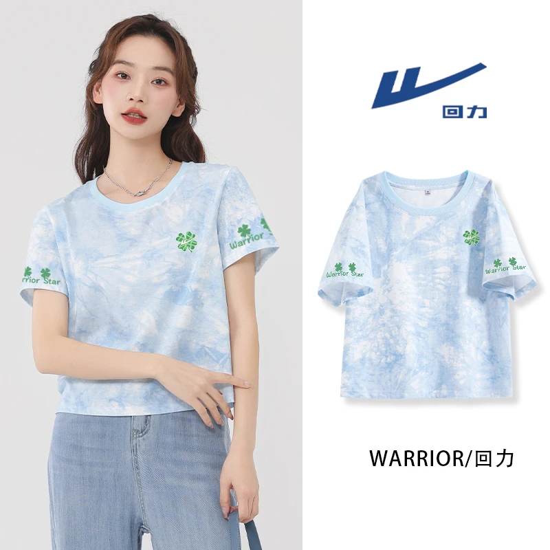 回力薄荷曼波扎染渐变短袖T恤女夏季新款短款小个子短款T恤ins潮