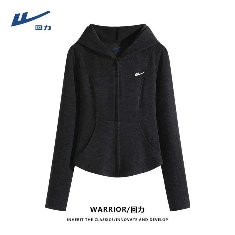 回力秋季连帽收腰外套女装2025新款百搭显瘦正肩修身拉链开衫卫衣