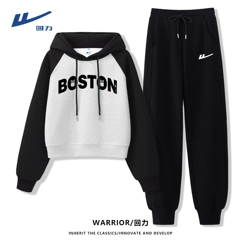 回力卫衣卫裤套装秋季新款今年流行雅丹风字母印花时尚潮流两件套