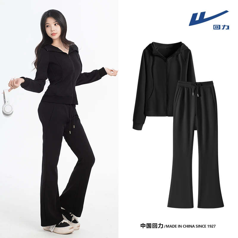 Warrior/回力新款修身款开衫套装户外出行简约百搭日常阔腿裤套装