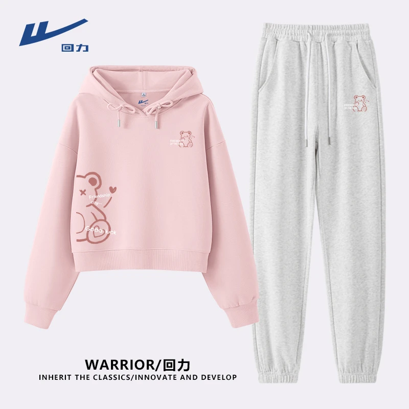 Warrior/回力品牌时尚潮流套装2024新款春秋开学季韩式ins风套装