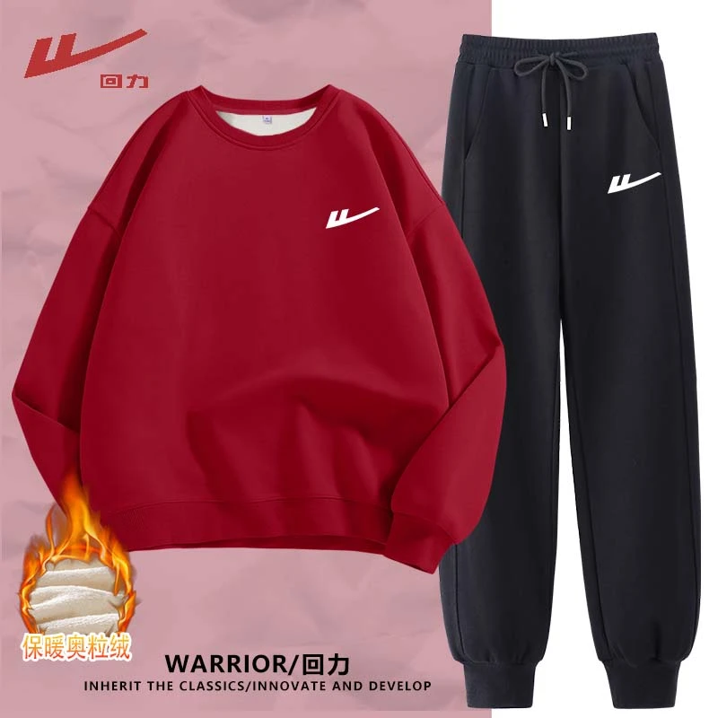 回力2025新年安可拉红秋冬运动套装本命年加绒休闲卫衣卫裤一整套