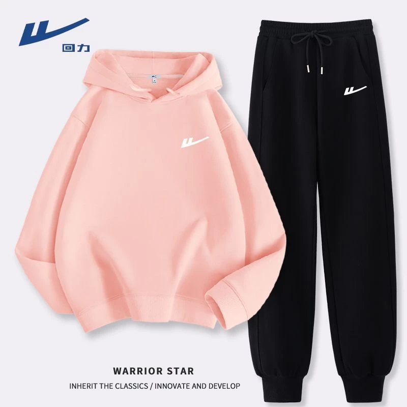 回力秋款穿搭套装女2025新款爆款宽松显瘦连帽卫衣卫裤洋气休闲装