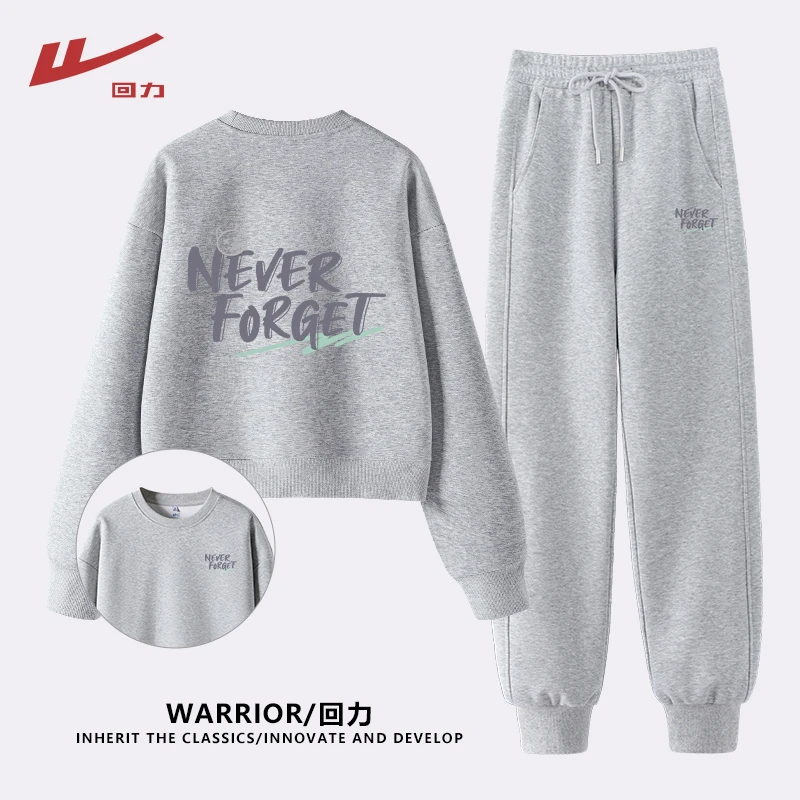 回力卫衣运动套装女款爆款2025新款春游出行衣服网红洋气炸街女装