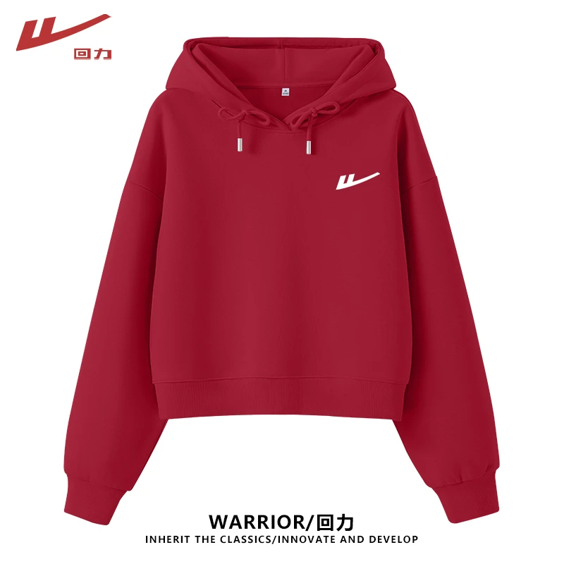回力红色卫衣女春秋新款时尚休闲百搭长袖上衣小个子短款连帽外套