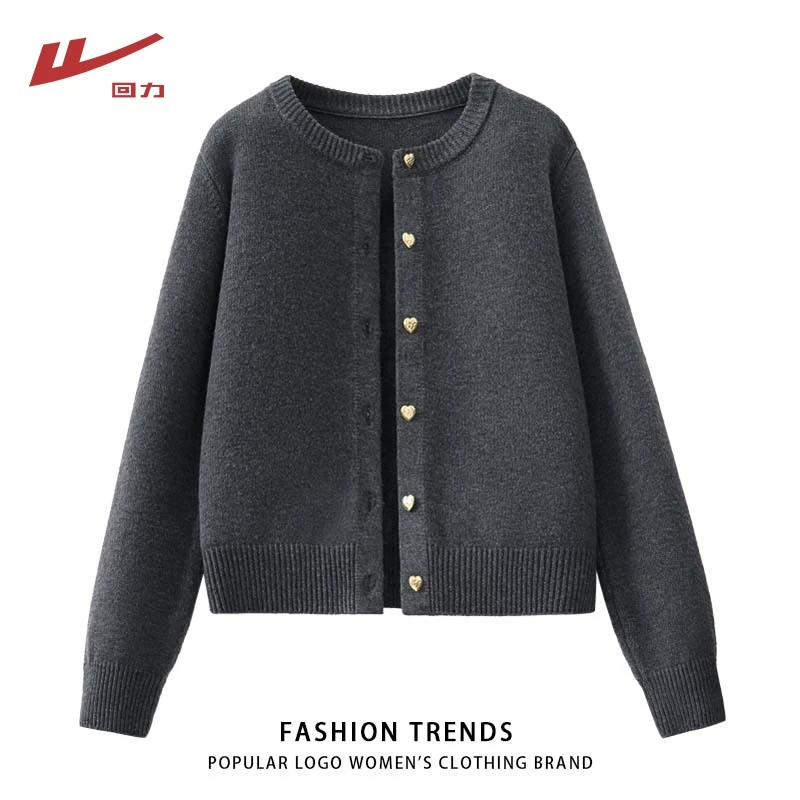 回力毛衣女秋冬季2025新款晒晒潮流短款针织开衫上衣小香风外套