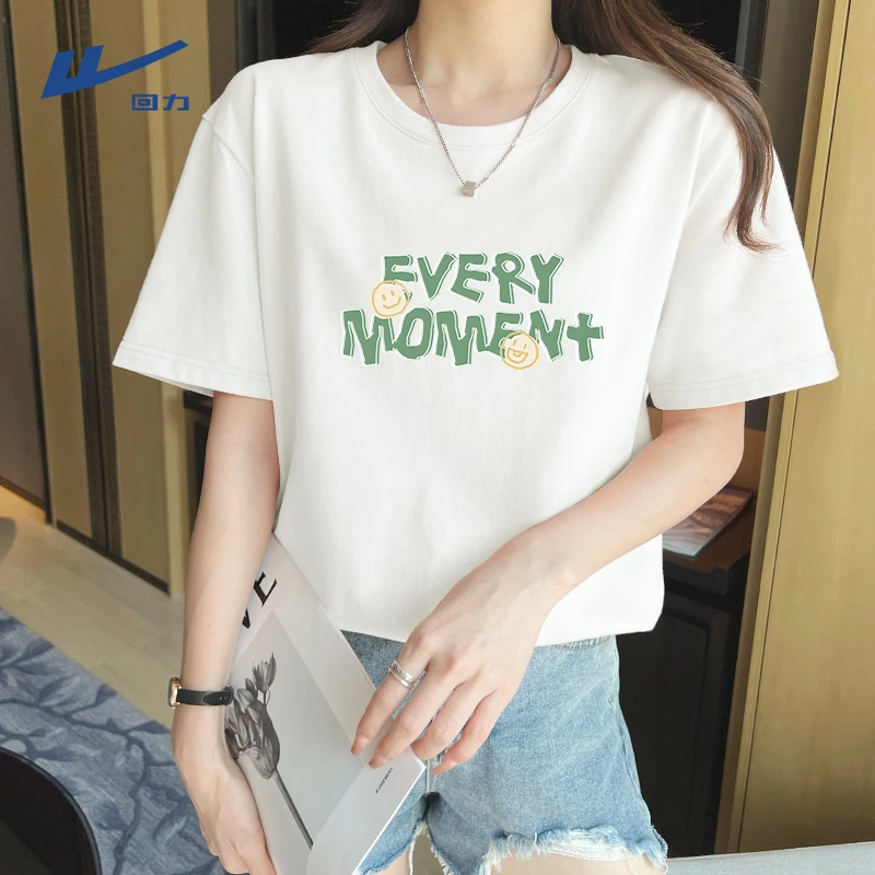回力短袖t恤女2025新款爆款简约百搭宽松学院风夏季纯棉圆领半袖