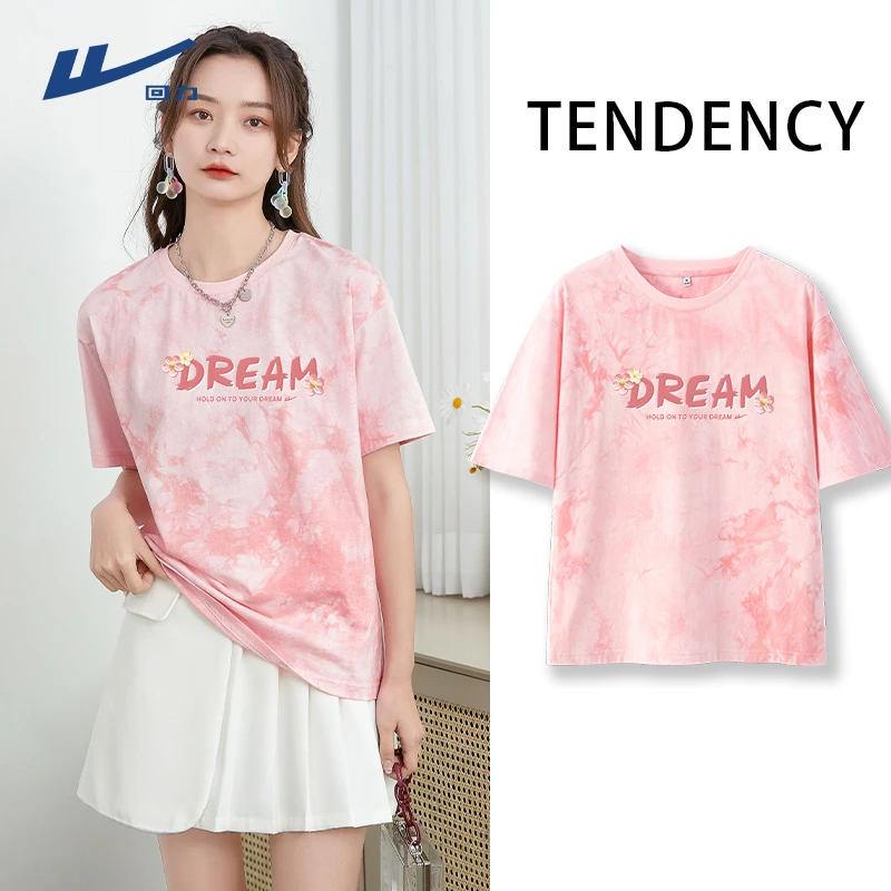 回力多巴胺粉色扎染T恤2025夏季新款休闲百搭宽松T恤潮流时尚上衣