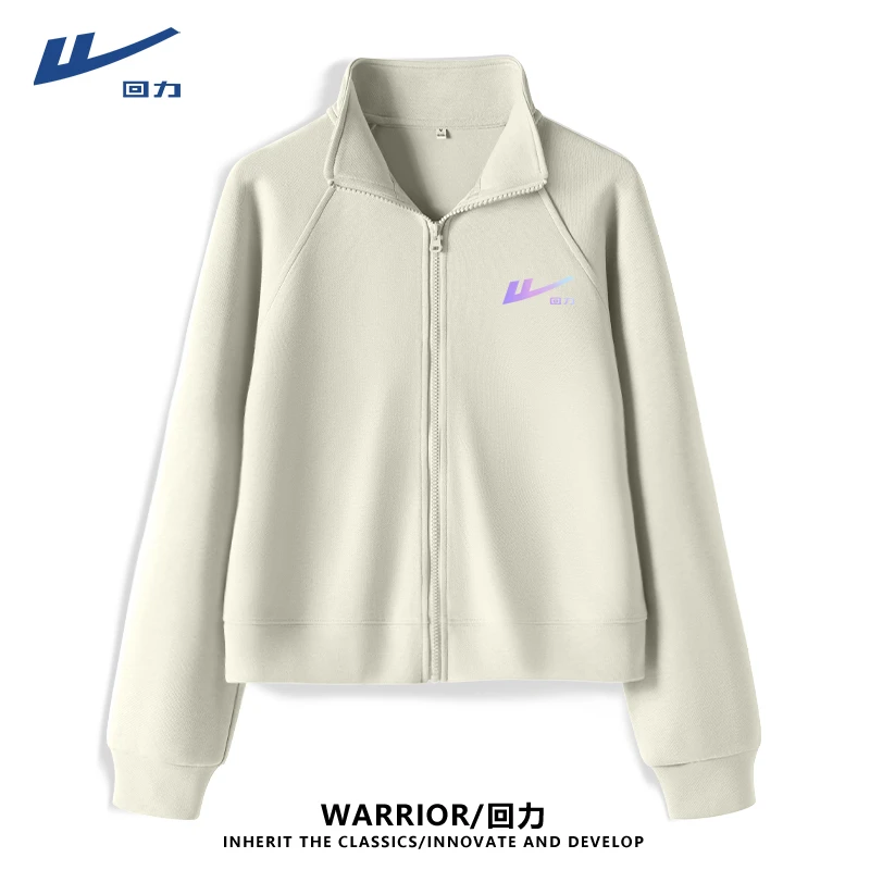 Warrior/回力2025初秋爆款洋气立领短款开衫卫衣休闲款百搭简约风