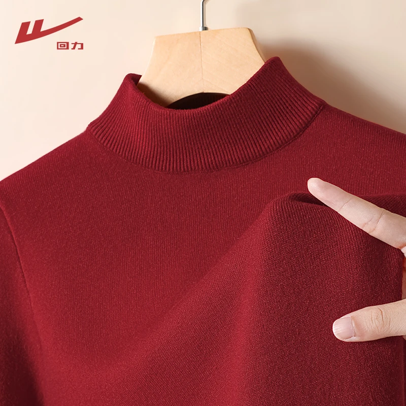 回力安可拉红色毛衣针织外套女2025新款秋冬款修身显瘦内穿打底衫