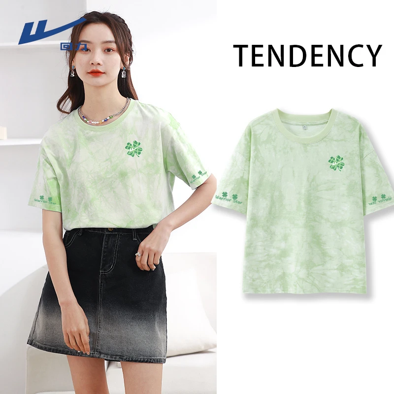 【回力220G重磅纯棉t恤】扎染短袖T桖扎染宽松T胖mm炸街上衣遮肚