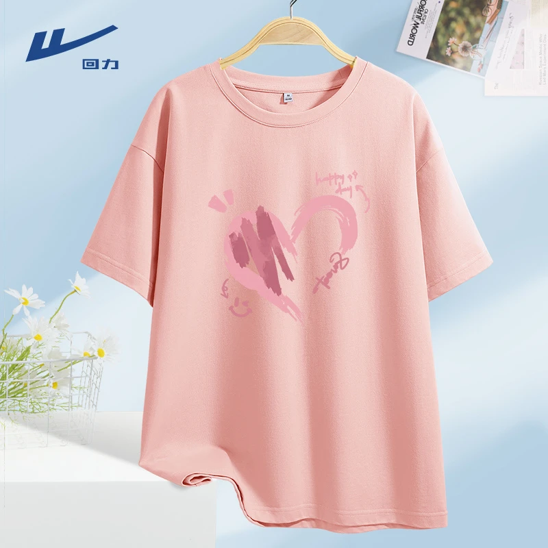 回力2025夏季新款纯棉款短袖T恤宽松百搭圆领休闲风时尚潮流夏装