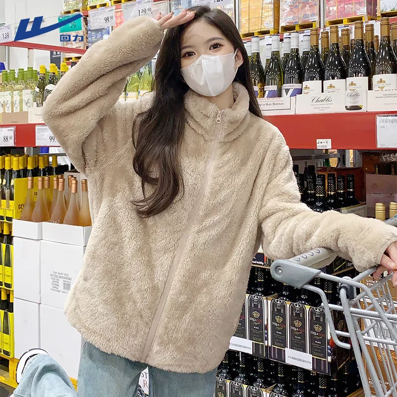 回力卡其色毛毛外套女秋冬2025新款爆款休闲保暖加厚立领拉链开衫