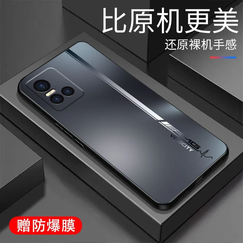 vivoS10手机壳液态硅胶全包镜头防摔高级渐变保护套个性创意外壳p