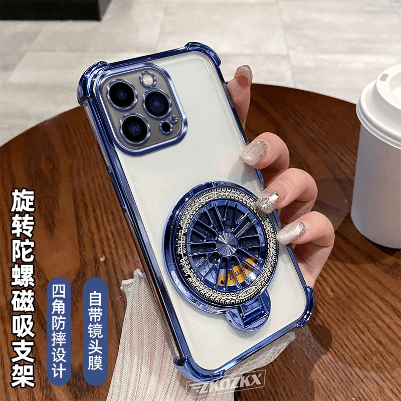 适用苹果15ProMax手机壳磁吸陀螺支架镜头全包透明电镀四角防摔潮