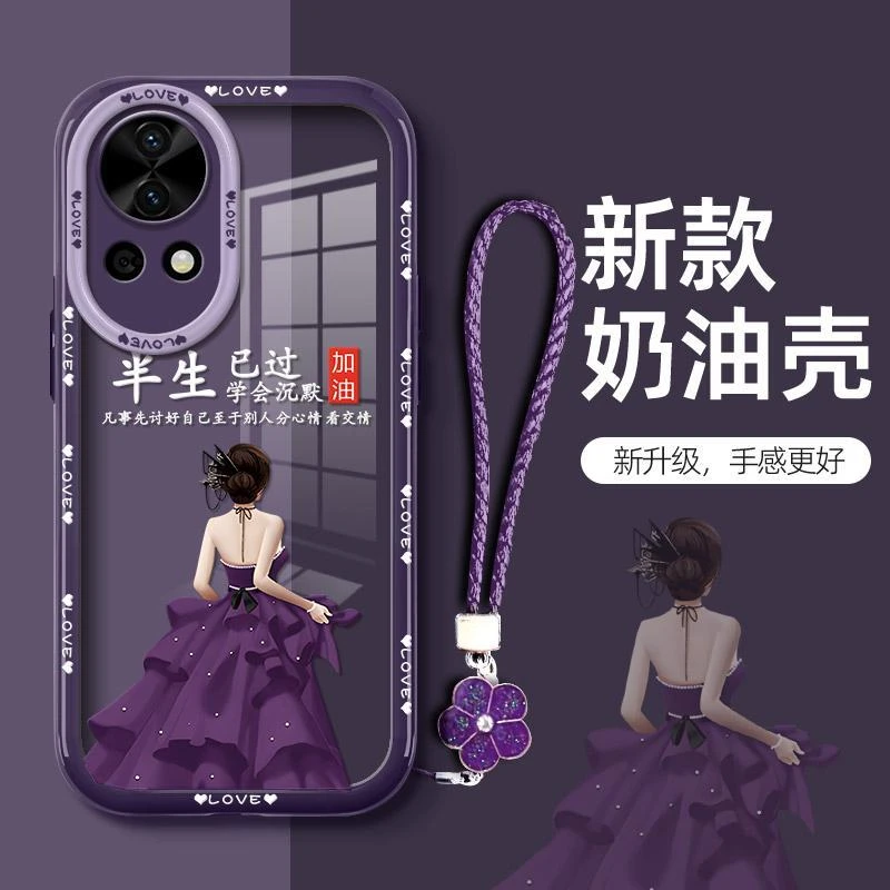 华为Nova13手机壳半生已过带挂绳MIS-AL00全包防摔透明软胶软壳女