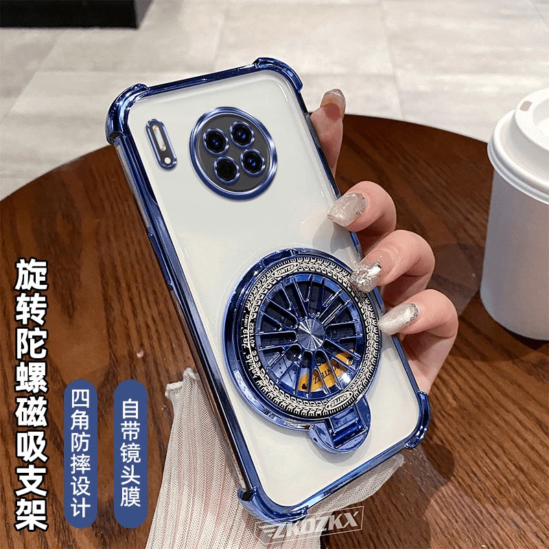 适用华为Mate30Pro手机壳磁吸陀螺支架镜头全包透明电镀四角防摔p