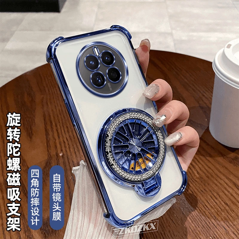 适用华为Mate50手机壳磁吸陀螺支架镜头全包透明电镀四角防摔超薄