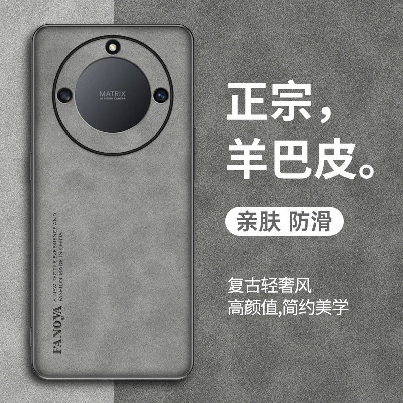 荣耀x40手机壳全包防摔HonorX40磨砂硅胶新款小羊皮超薄男女软壳x