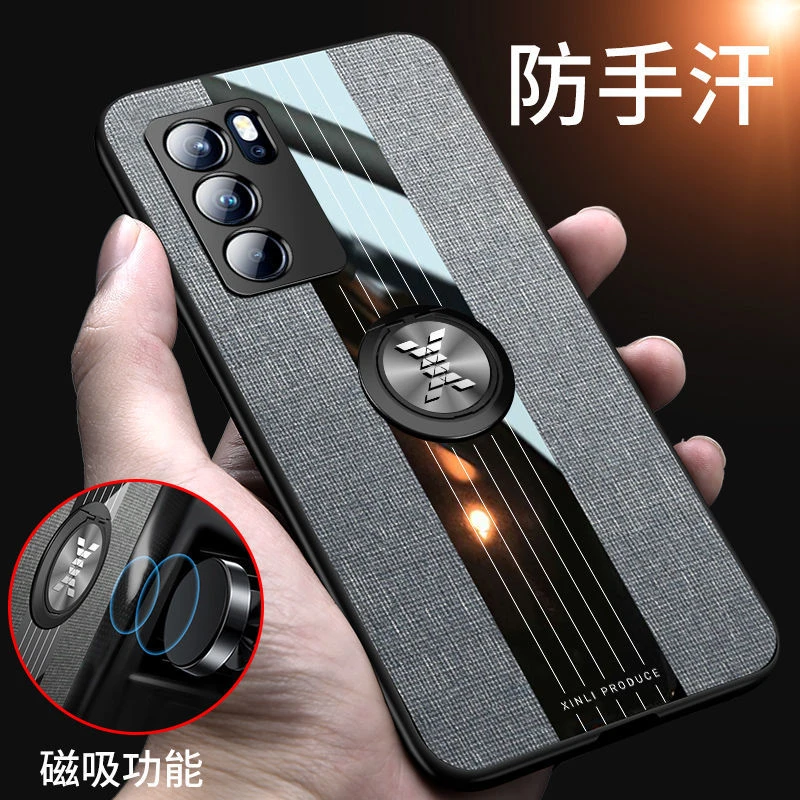 OPPOreno6pro手机壳PEPM00新款布纹保护套5G镜头全包防摔软壳男女