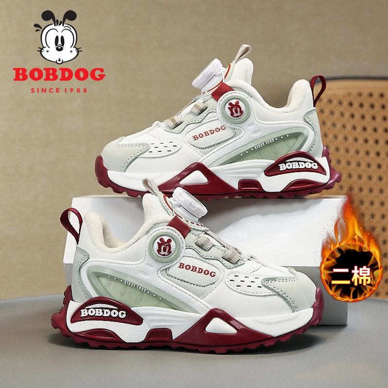 巴布豆男童鞋2024秋冬中大童加绒棉鞋女童鞋子儿童保暖休闲运动鞋