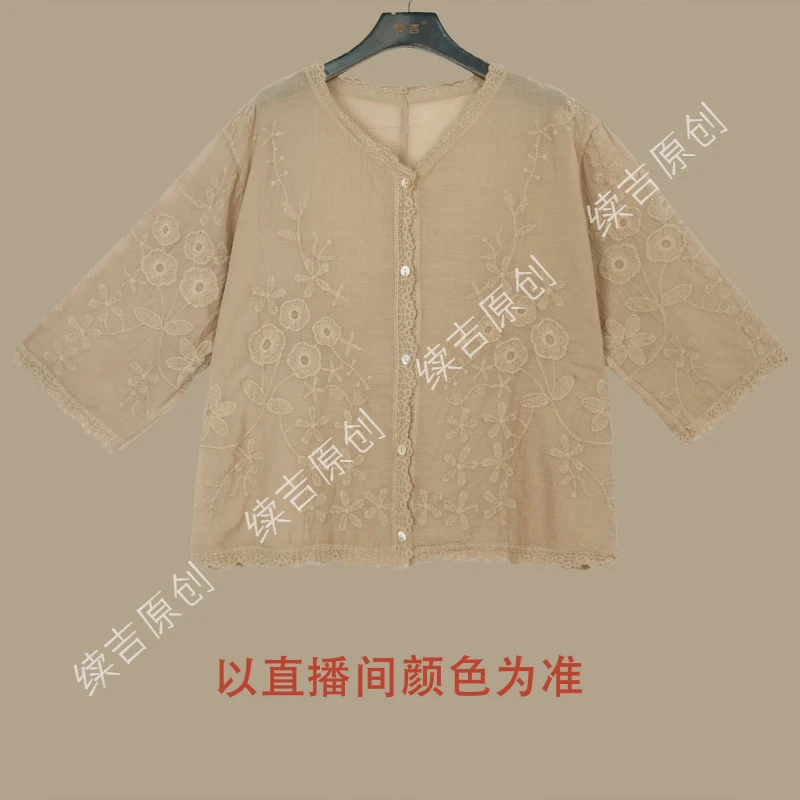 原创设计24-904【扶光】100棉夏季复古宽松提花百搭衬衫
