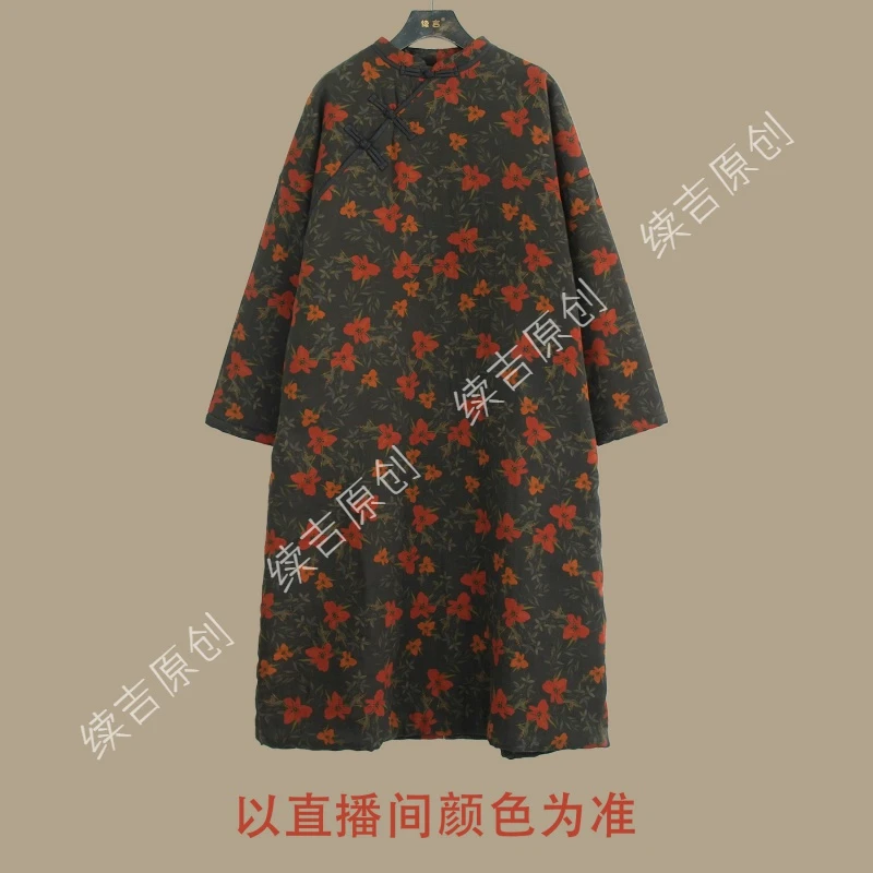 原创设计24-1663｜红岚～｜高级亚麻复古中式加厚冬季中长袍