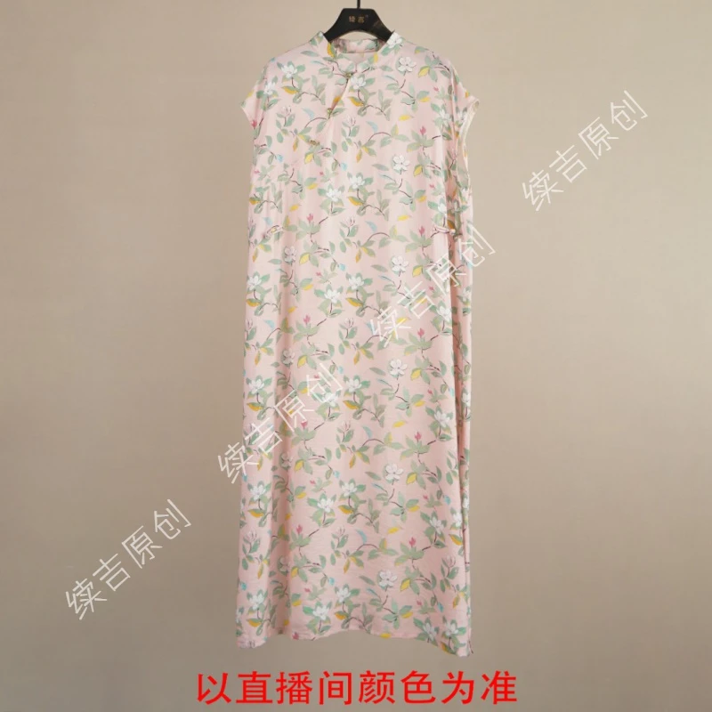 【续吉出品】3458（夏荷）改良宽松旗袍