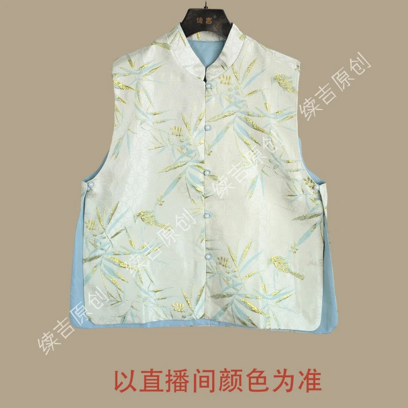 续吉出品4713｜客订款｜新中式撞色立领手工无袖马甲外套