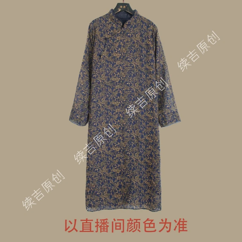 续吉出品4455文艺复古盘扣印花改良旗袍