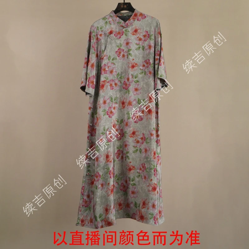 【续吉出品】3682（月露）高订改良宽松旗袍