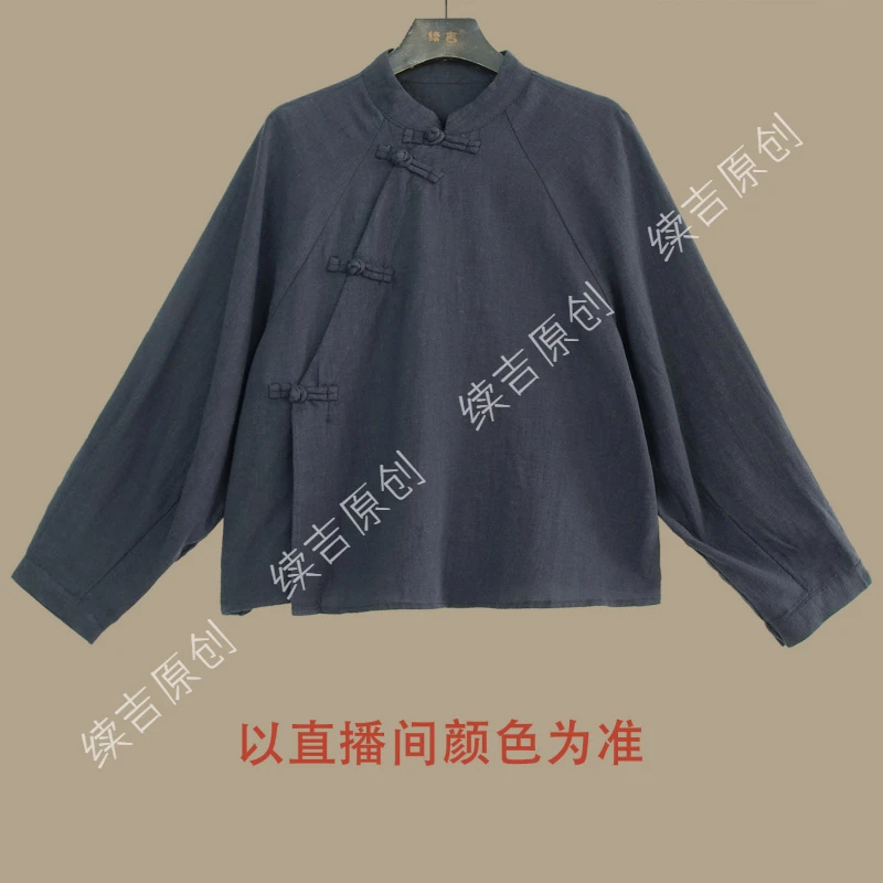 原创设计24-1158【灵璟】100亚麻长袖中式禅意立领民国风衬衫