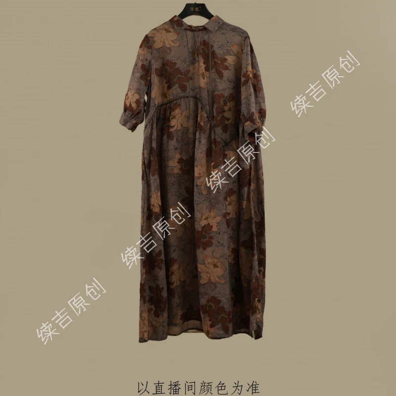 【续吉出品】3093复古中式高端苎麻印花连衣裙夏系带气质长裙女