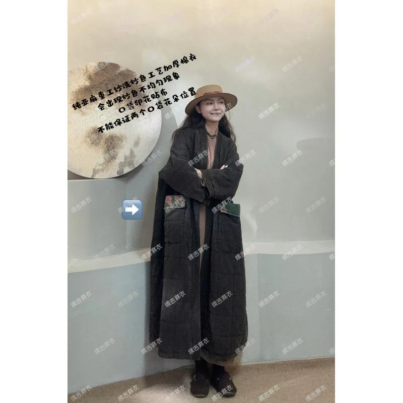 原创设计24-1818【独月孤怀】100亚麻复古炒色老钱风中长款大棉衣