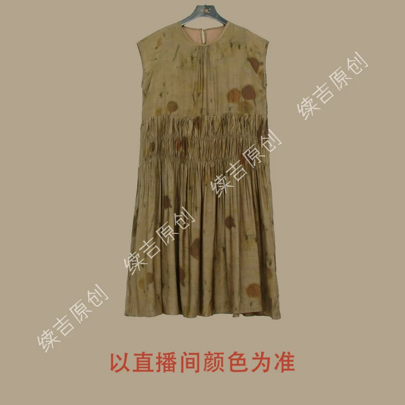 原创设计24-1050【堇色素颜】碎花气质休闲时尚百搭宽松连衣裙